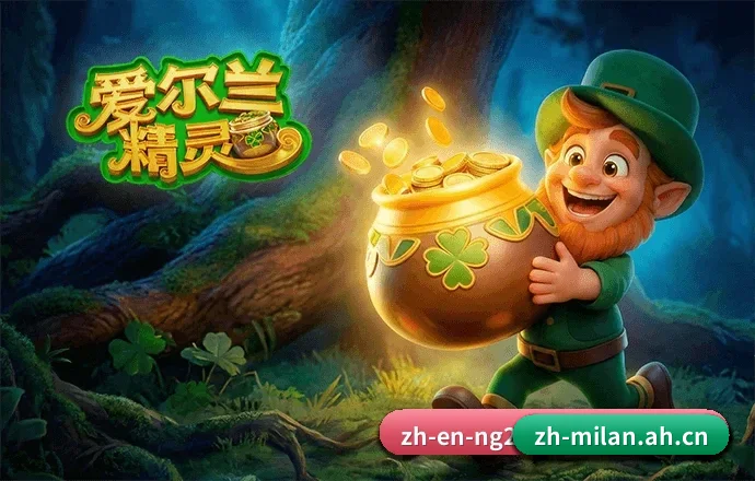 用户规模跃升