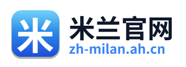 米兰官网 Logo